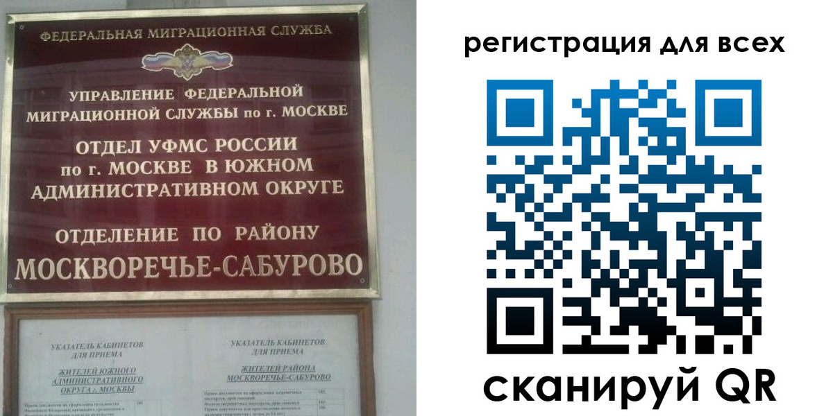 пропишу в квартире в Каменке