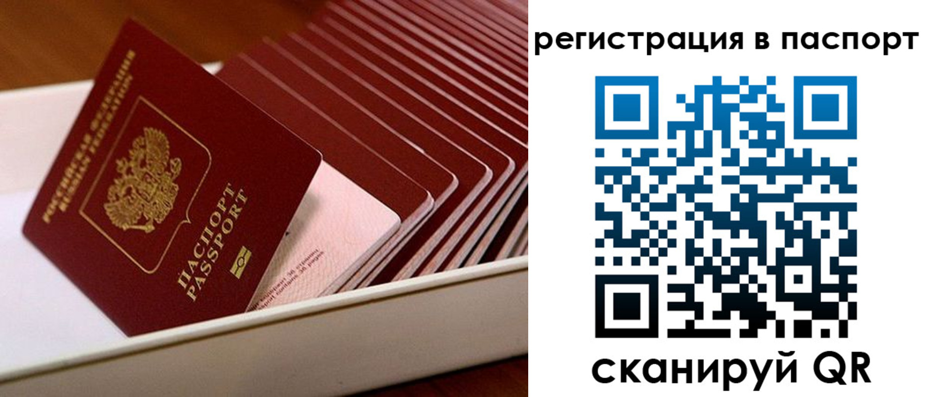 форма 3 в Каменке