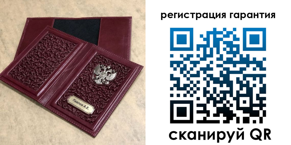 форма 3 в Каменке